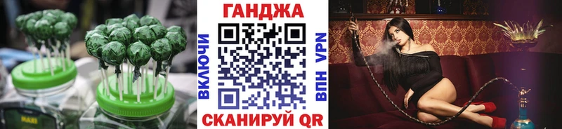 Canna-Cookies марихуана  хочу наркоту  Когалым 