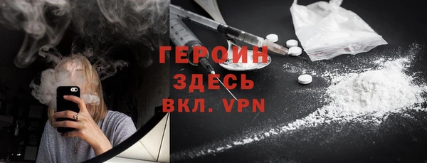 дживик Бугульма
