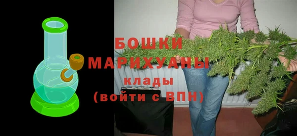 ГАЛЛЮЦИНОГЕННЫЕ ГРИБЫ Верхний Тагил