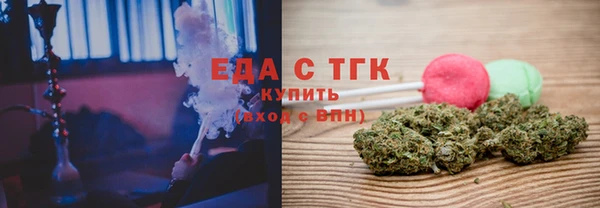 дживик Верхнеуральск