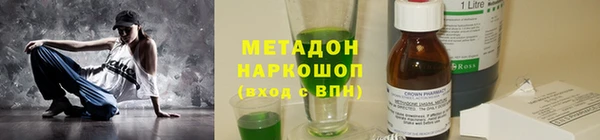 дживик Бугульма