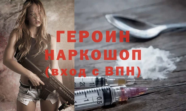 дживик Бугульма