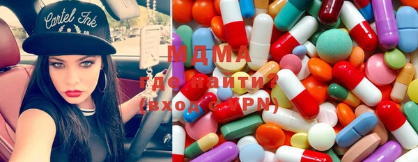 дживик Бугульма