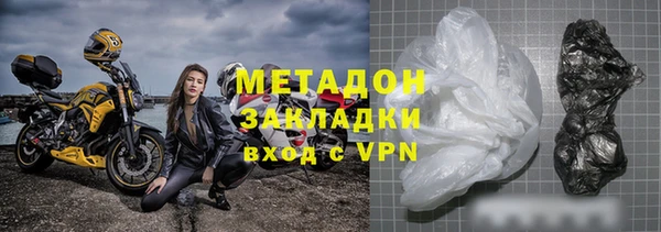 apvp Тихвин