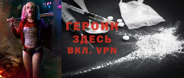 ГАЛЛЮЦИНОГЕННЫЕ ГРИБЫ Верхний Тагил