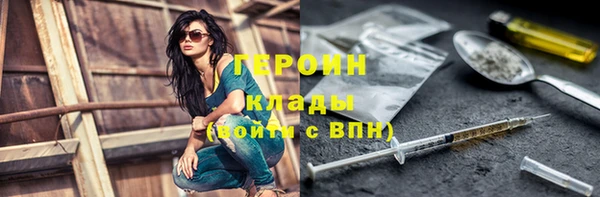 СК Верея