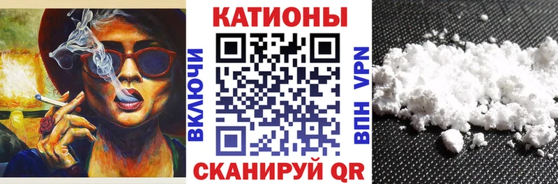 МЕФ 4 MMC  как найти   Когалым 
