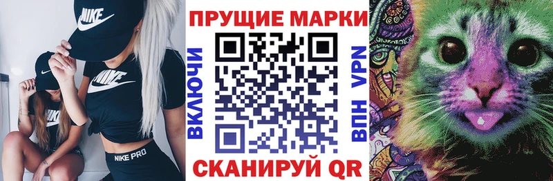 наркотики  Когалым  Марки NBOMe 1,5мг 