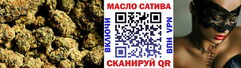 купить наркотики цена  KRAKEN как зайти  Дистиллят ТГК THC oil  Когалым 